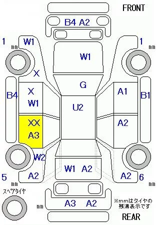 catalog-car-8