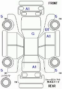 Honda STEPWGN SPADA