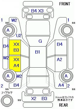 catalog-car-6