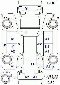 Toyota TownAce