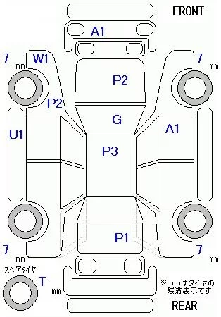 catalog-car-8