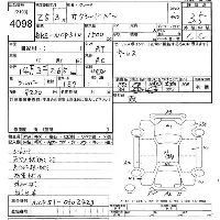 Toyota SUCCEED VAN