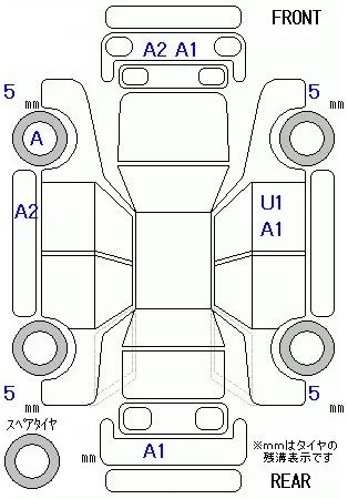 catalog-car-12