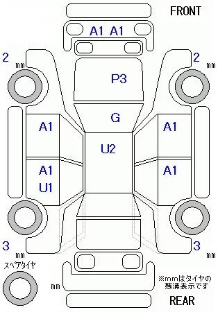 catalog-car-6