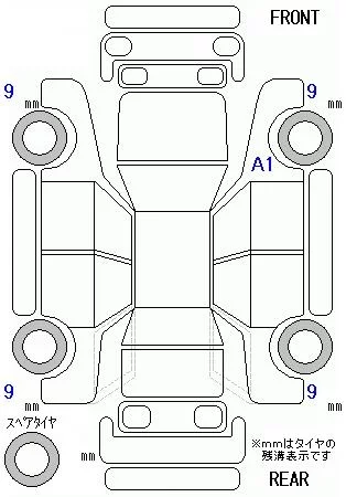 catalog-car-12