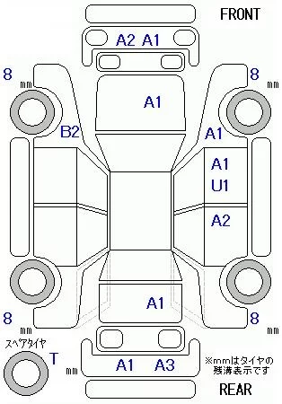 catalog-car-12