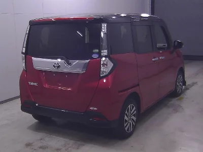 Toyota Tank