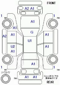 Honda STEPWGN SPADA