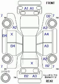 Honda FREED+