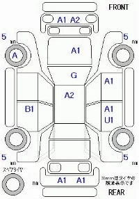 Toyota Tank