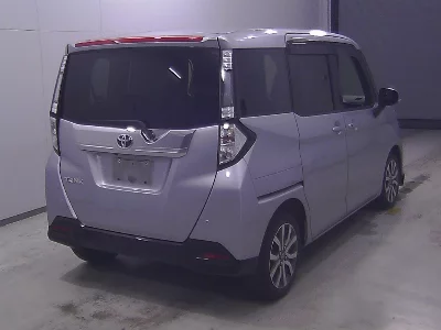 Toyota Tank