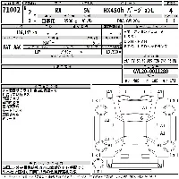 Lexus RX450h