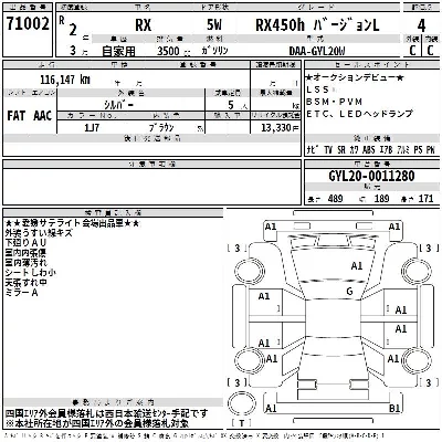 catalog-car-3