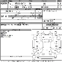 Toyota TownAce