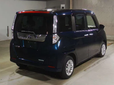 Toyota Tank