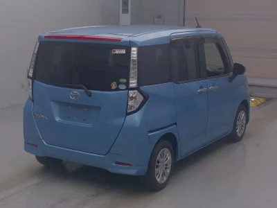 Toyota Tank