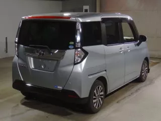 Toyota Tank
