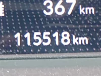 Цена авто Honda Fit с аукционов Японии, номер кузова GR3, пробег 116 000, оценка 