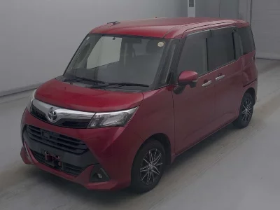 Toyota Tank