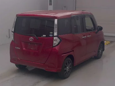 Toyota Tank