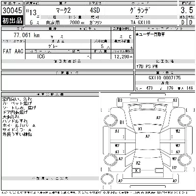 Toyota Mark II