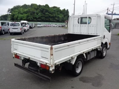 NISSAN ATLAS