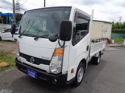 NISSAN ATLAS