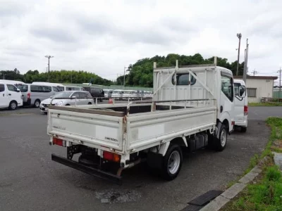 NISSAN ATLAS