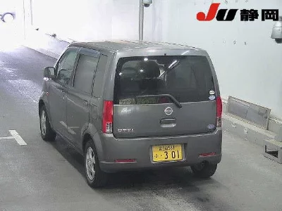 Nissan Otti