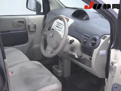 Nissan Otti