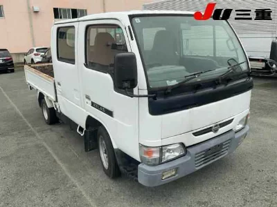 NISSAN ATLAS