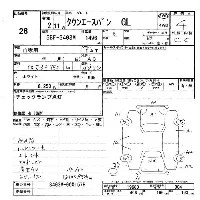 Toyota TownAce