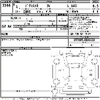 Toyota Pixis Mega