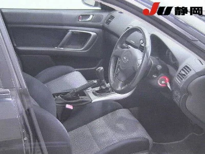 Subaru Legacy B4