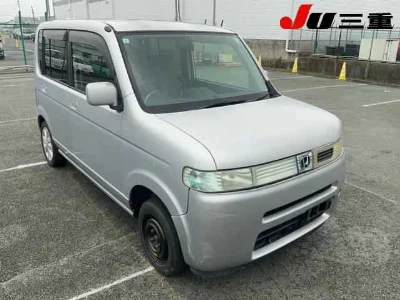 Honda That's