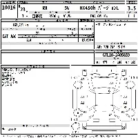 Lexus RX450h