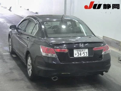 Honda Inspire