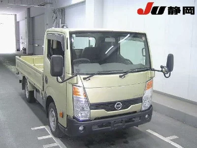 NISSAN ATLAS