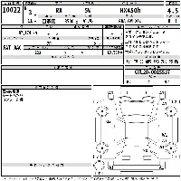 Lexus RX450h