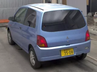Mitsubishi MINICA