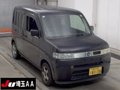 Honda That's