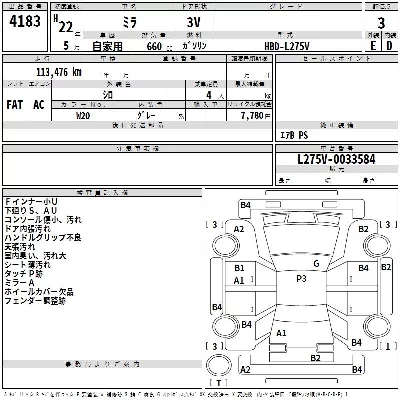 Daihatsu MIRA