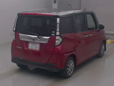 Toyota Tank