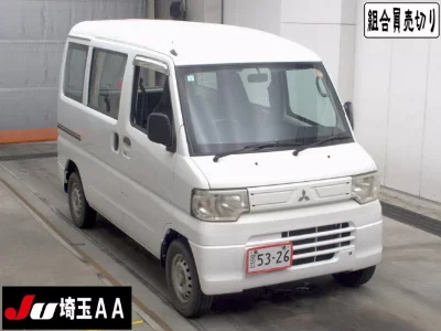 MITSUBISHI MINICAB