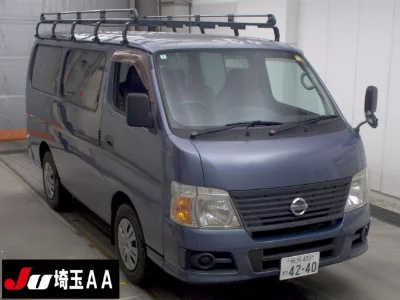 Nissan Caravan