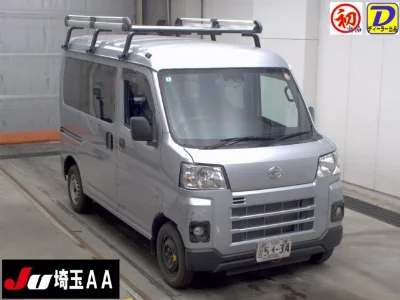 Daihatsu Hijet Cargo