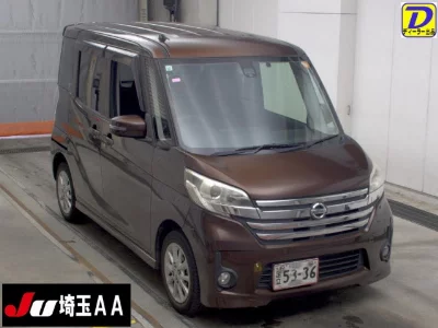 Nissan Dayz Roox