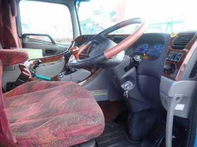 NISSAN DIESEL (UD) QUON