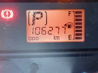 Цена авто Daihatsu  с аукционов Японии, номер кузова LA300S, пробег 106 000, оценка 2