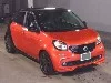 SMART FOURFOUR